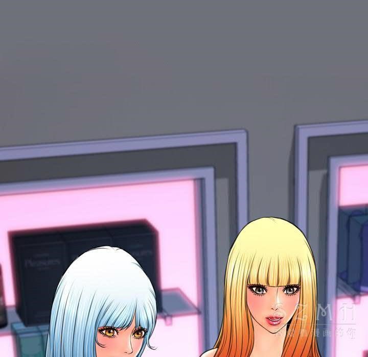 第26话-S商店的她-GOSONG,MOJO（第15张）