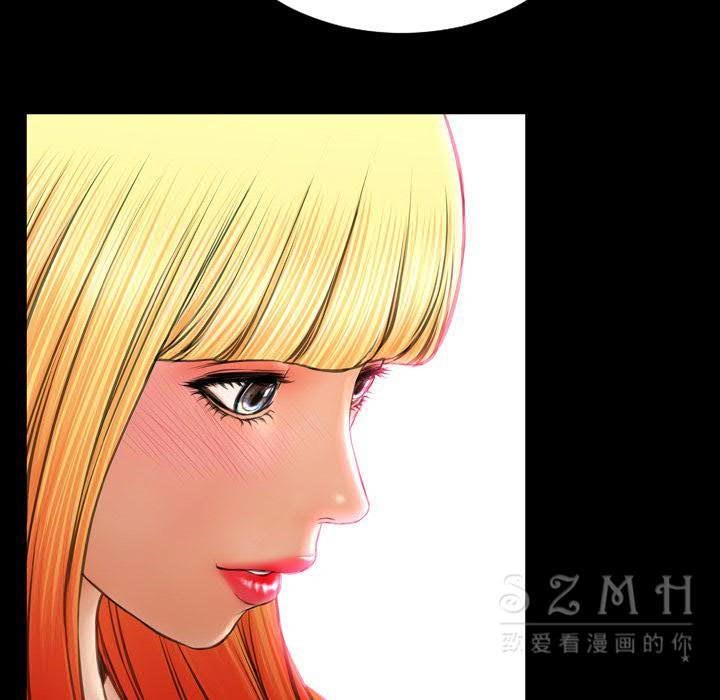 第27话-S商店的她-GOSONG,MOJO（第16张）