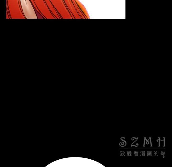 第27话-S商店的她-GOSONG,MOJO（第17张）