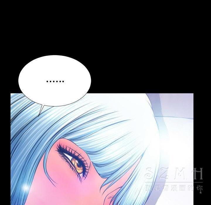 第29话-S商店的她-GOSONG,MOJO（第9张）