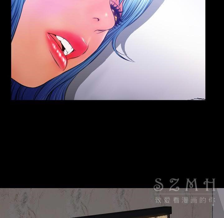 第29话-S商店的她-GOSONG,MOJO（第10张）