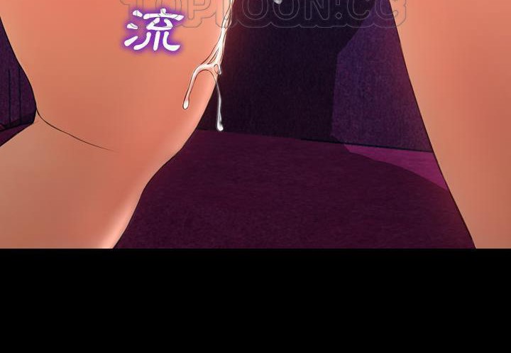 第31话-S商店的她-GOSONG,MOJO（第10张）