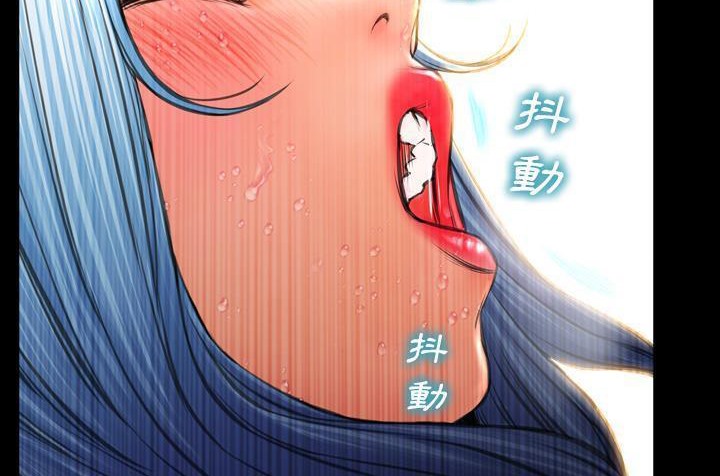 第36话-S商店的她-GOSONG,MOJO（第12张）