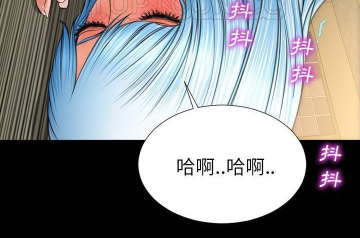 第36话-S商店的她-GOSONG,MOJO（第16张）