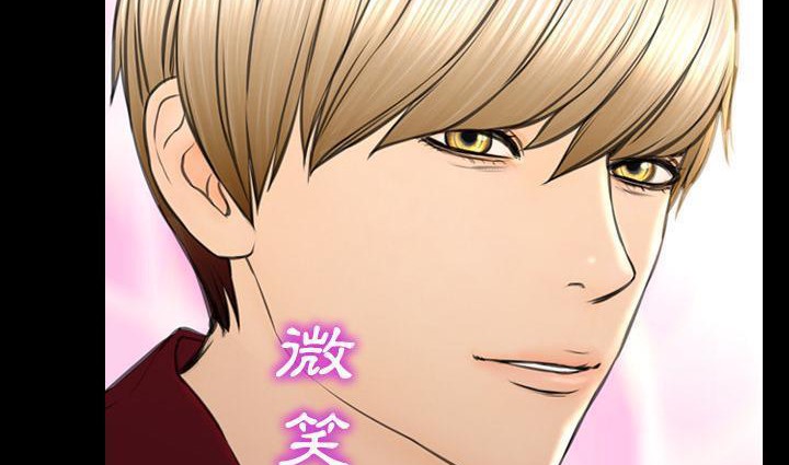 第39话-S商店的她-GOSONG,MOJO（第11张）