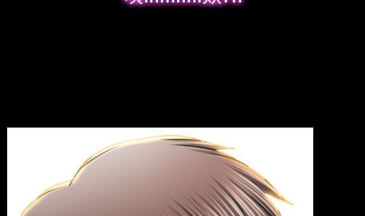 第39话-S商店的她-GOSONG,MOJO（第13张）