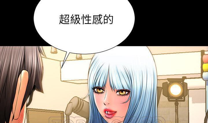 第39话-S商店的她-GOSONG,MOJO（第27张）