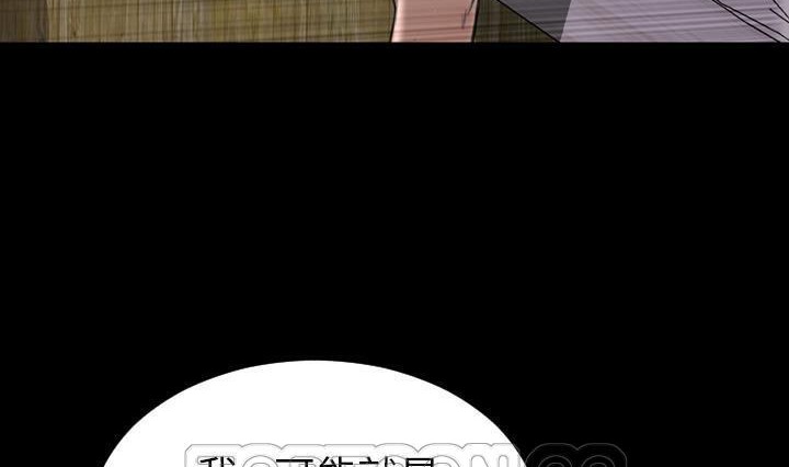 第41话-S商店的她-GOSONG,MOJO（第9张）