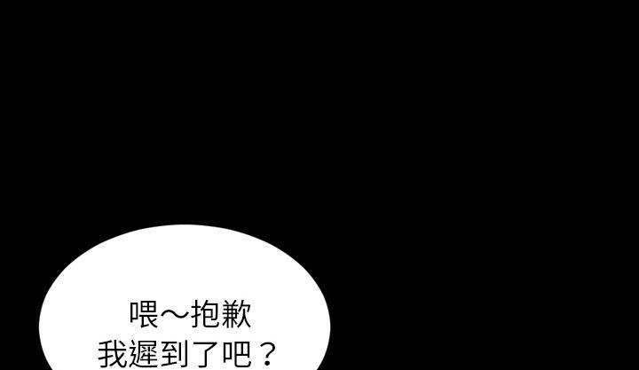 第42话-S商店的她-GOSONG,MOJO（第13张）