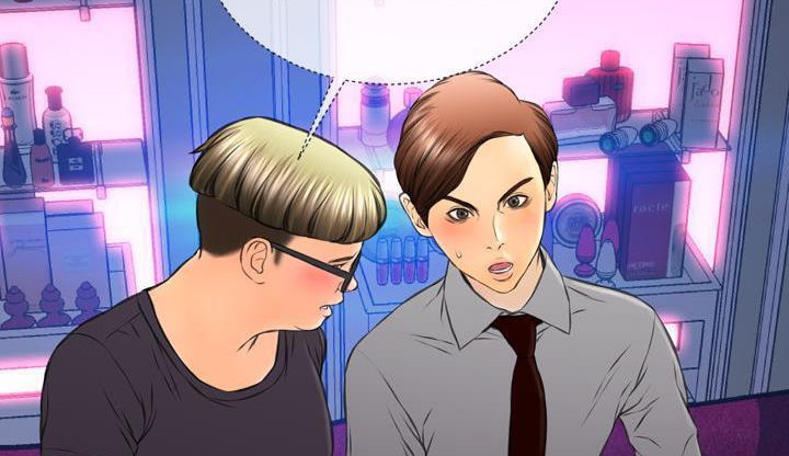 第46话-S商店的她-GOSONG,MOJO（第11张）