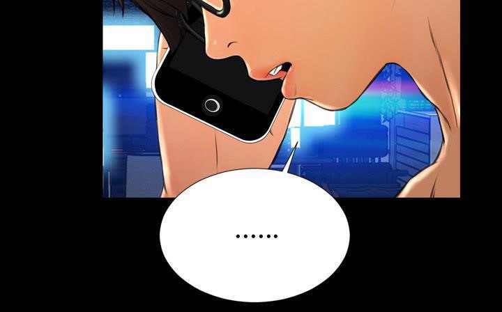 第47话-S商店的她-GOSONG,MOJO（第25张）
