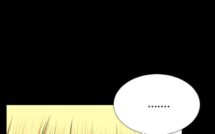 第47话-S商店的她-GOSONG,MOJO（第56张）