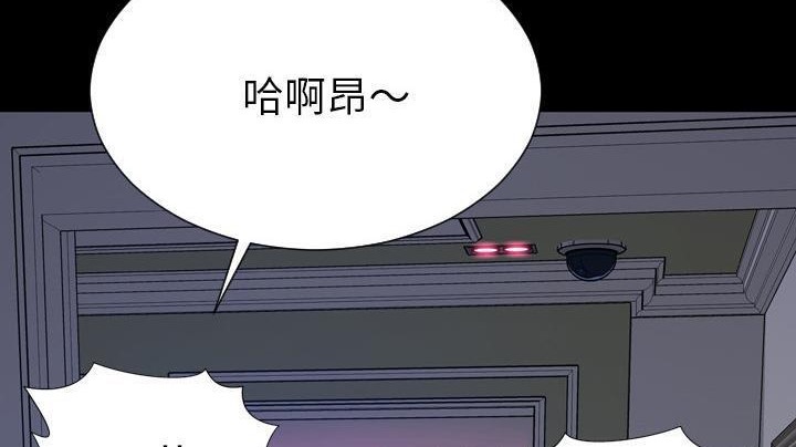 第48话-S商店的她-GOSONG,MOJO（第8张）