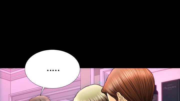 第48话-S商店的她-GOSONG,MOJO（第25张）