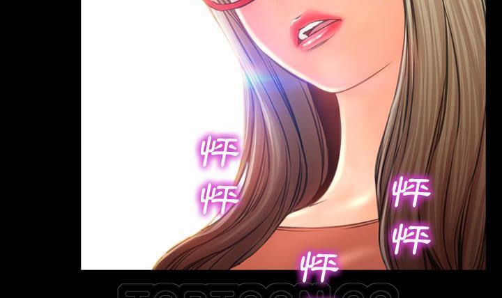 第49话-S商店的她-GOSONG,MOJO（第15张）