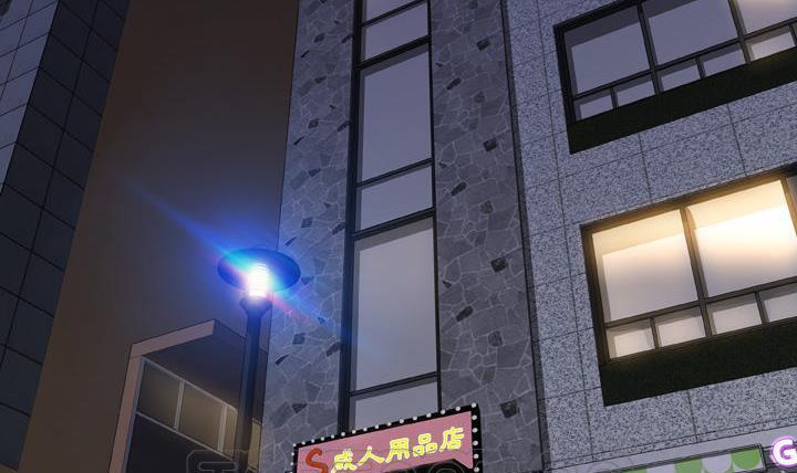 第49话-S商店的她-GOSONG,MOJO（第21张）