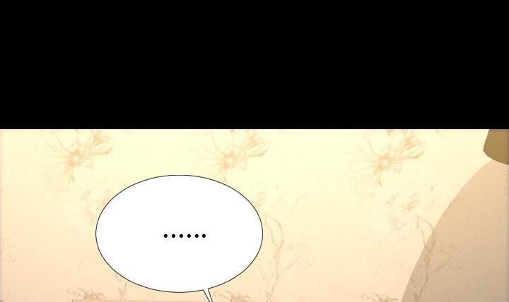 第49话-S商店的她-GOSONG,MOJO（第23张）
