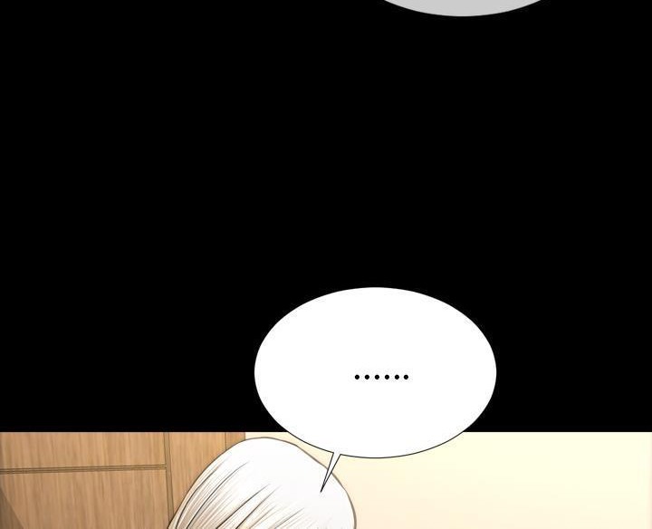 第50话-S商店的她-GOSONG,MOJO（第24张）