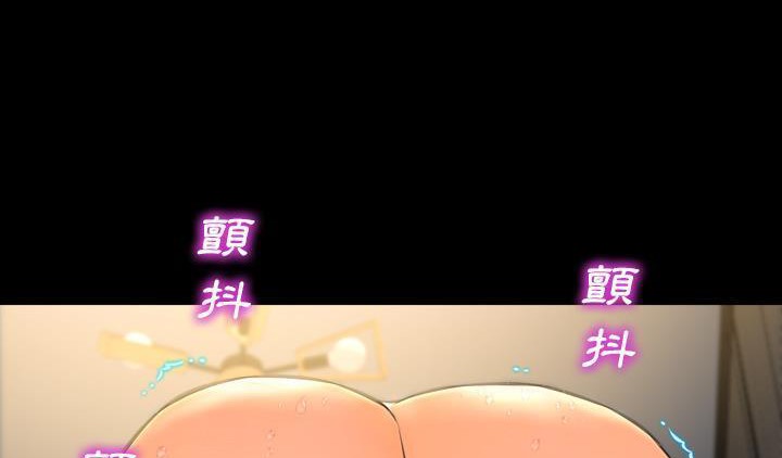 第51话-S商店的她-GOSONG,MOJO（第20张）