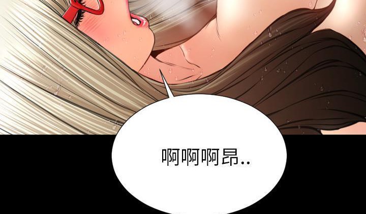 第51话-S商店的她-GOSONG,MOJO（第38张）