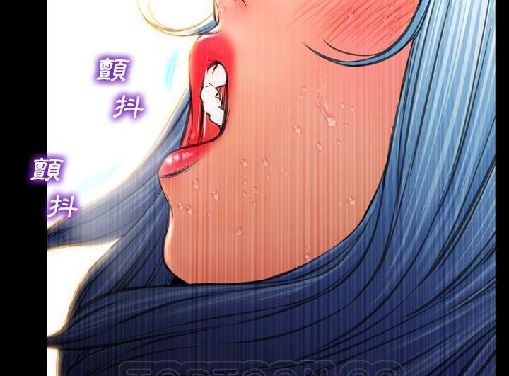 第52话-S商店的她-GOSONG,MOJO（第21张）