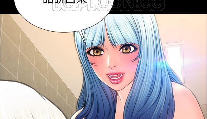 第53话-S商店的她-GOSONG,MOJO（第10张）