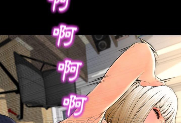 第57话-S商店的她-GOSONG,MOJO（第27张）