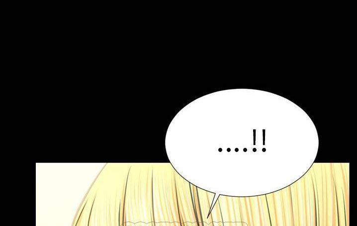 第58话-S商店的她-GOSONG,MOJO（第21张）