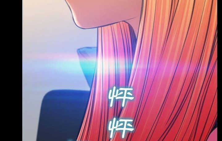 第58话-S商店的她-GOSONG,MOJO（第23张）