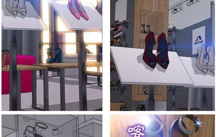 第58话-S商店的她-GOSONG,MOJO（第26张）