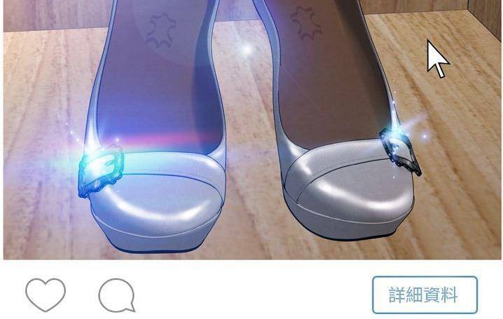 第58话-S商店的她-GOSONG,MOJO（第31张）