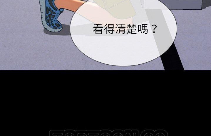 第59话-S商店的她-GOSONG,MOJO（第27张）