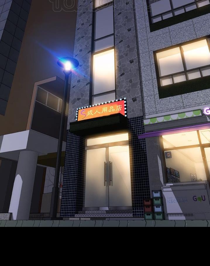 第64话-S商店的她-GOSONG,MOJO（第4张）