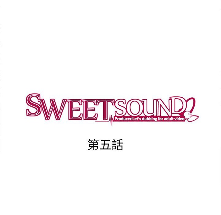 第5话-Sweet sound-WHYけいけい（第16张）