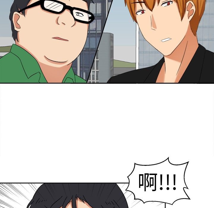 第14话-Sweet sound-WHYけいけい（第7张）