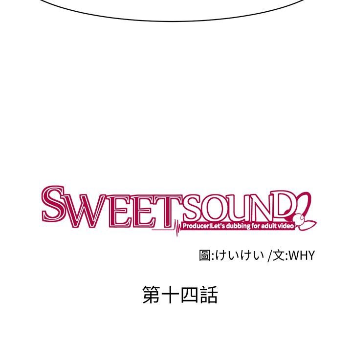第14话-Sweet sound-WHYけいけい（第11张）