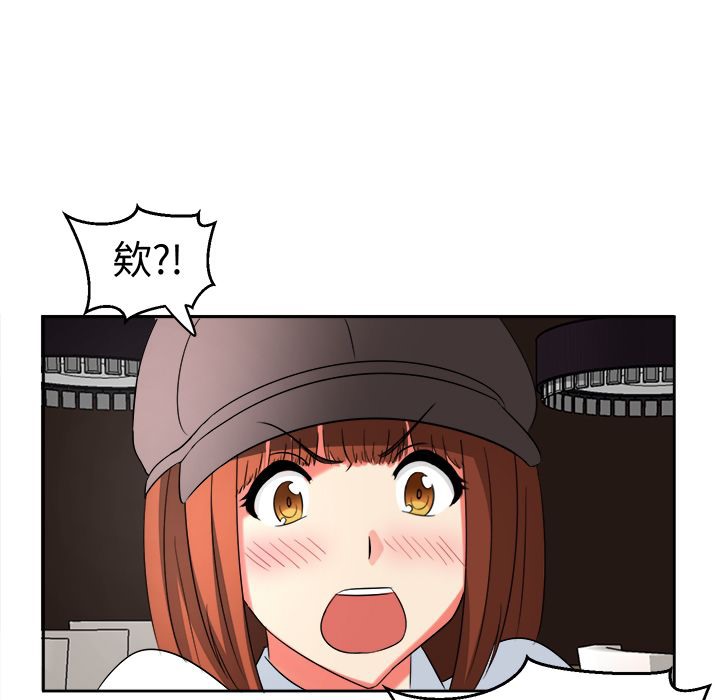 第19话-Sweet sound-WHYけいけい（第16张）