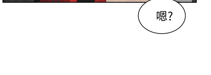 第24话-Sweet sound-WHYけいけい（第15张）