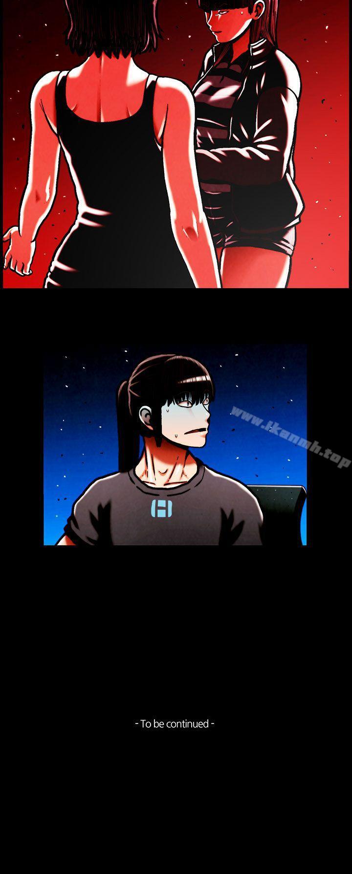 第37话-TEAM PLAY(完结)-狼三,黄尚俊（第15张）