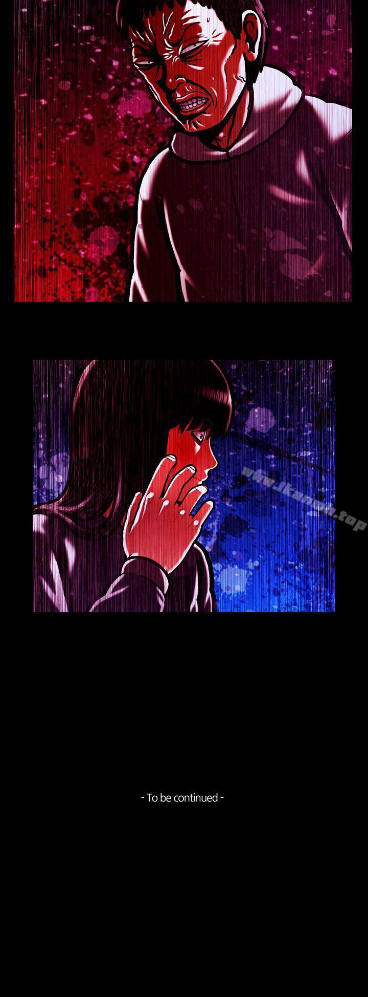 第55话-TEAM PLAY(完结)-狼三,黄尚俊（第16张）