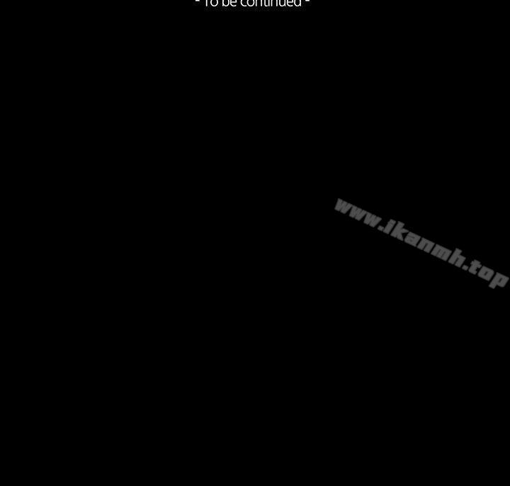 第63话-TEAM PLAY(完结)-狼三,黄尚俊（第16张）