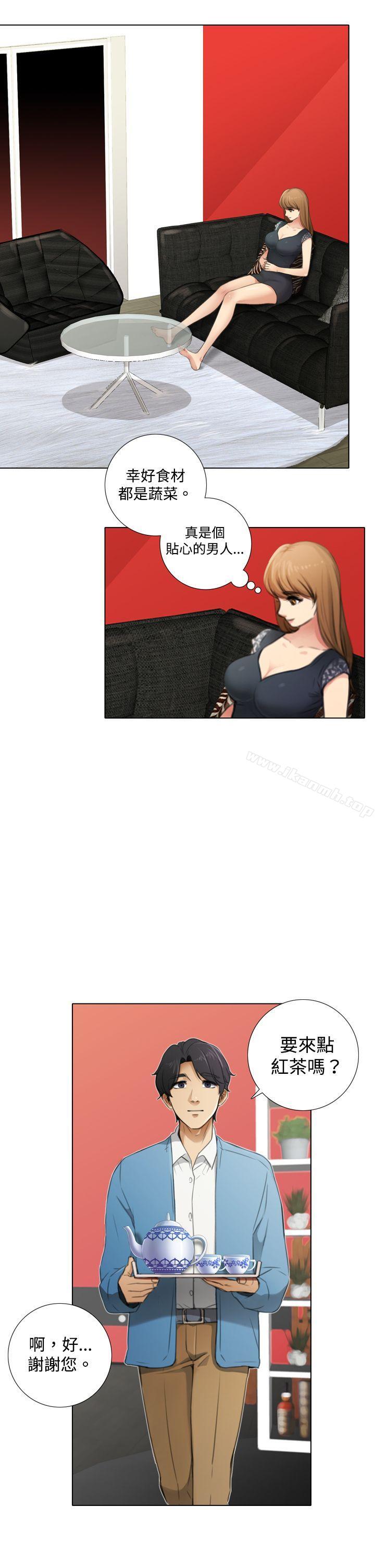 第6话-TOUCH ME-A-ble,SAN（第17张）