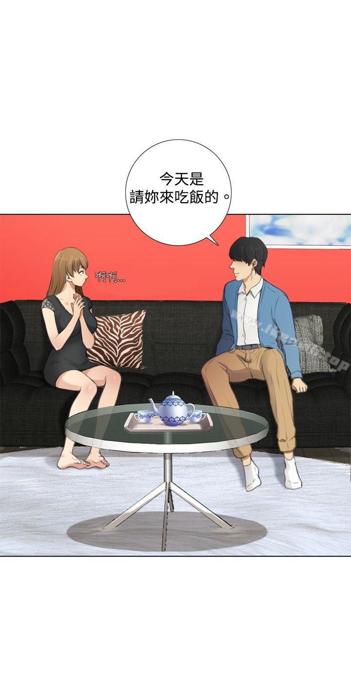 第6话-TOUCH ME-A-ble,SAN（第20张）
