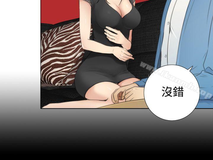 第7话-TOUCH ME-A-ble,SAN（第8张）