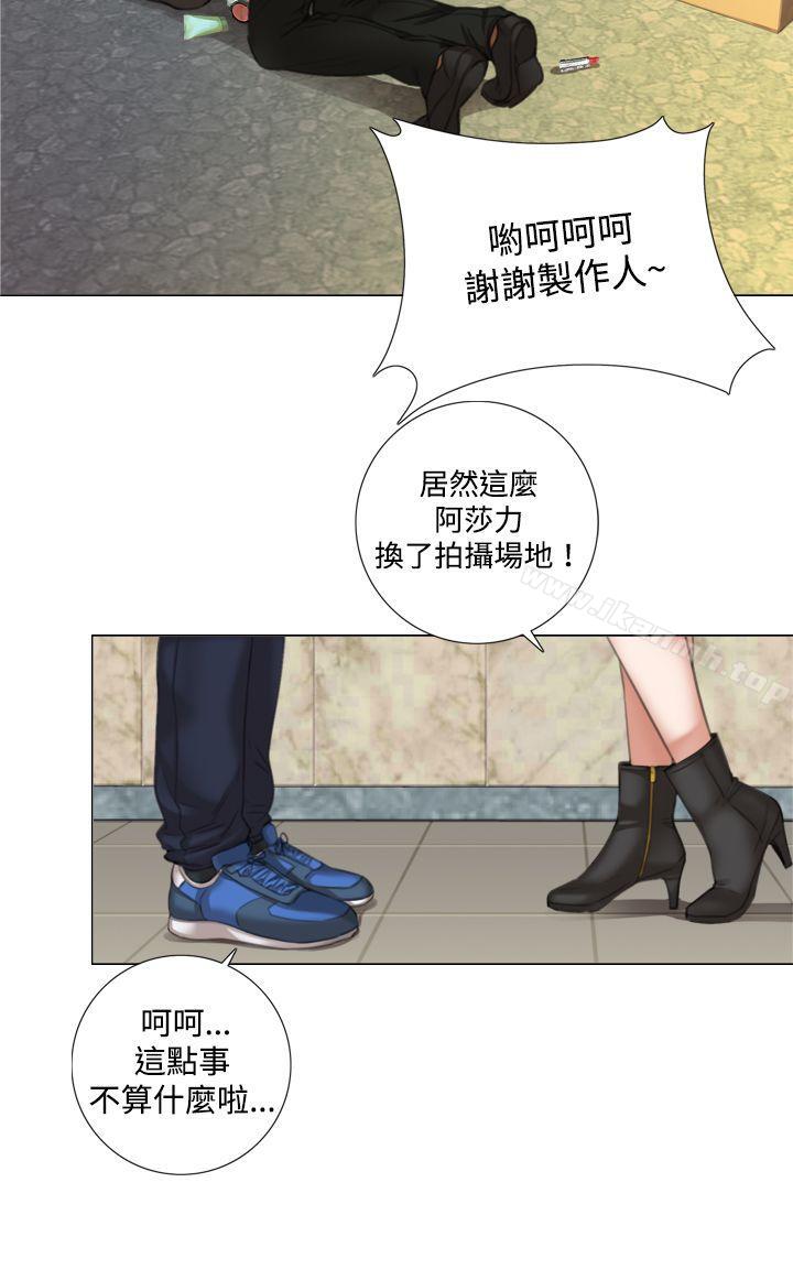 第8话-TOUCH ME-A-ble,SAN（第22张）