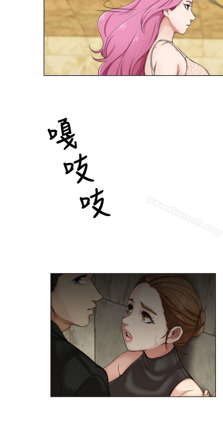 第9话-TOUCH ME-A-ble,SAN（第6张）