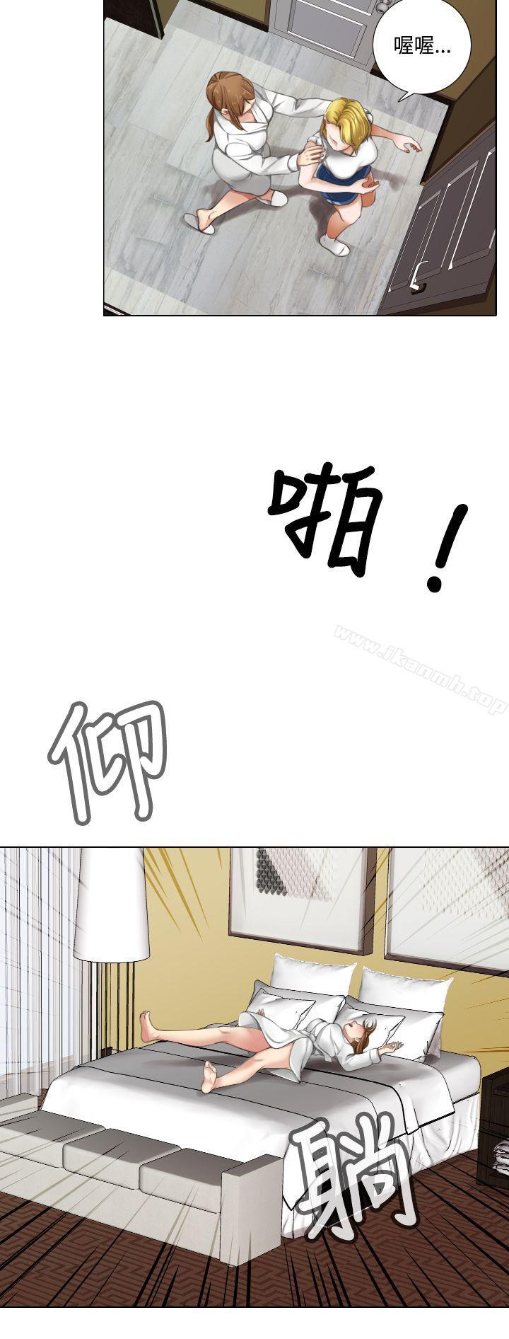 第11话-TOUCH ME-A-ble,SAN（第14张）