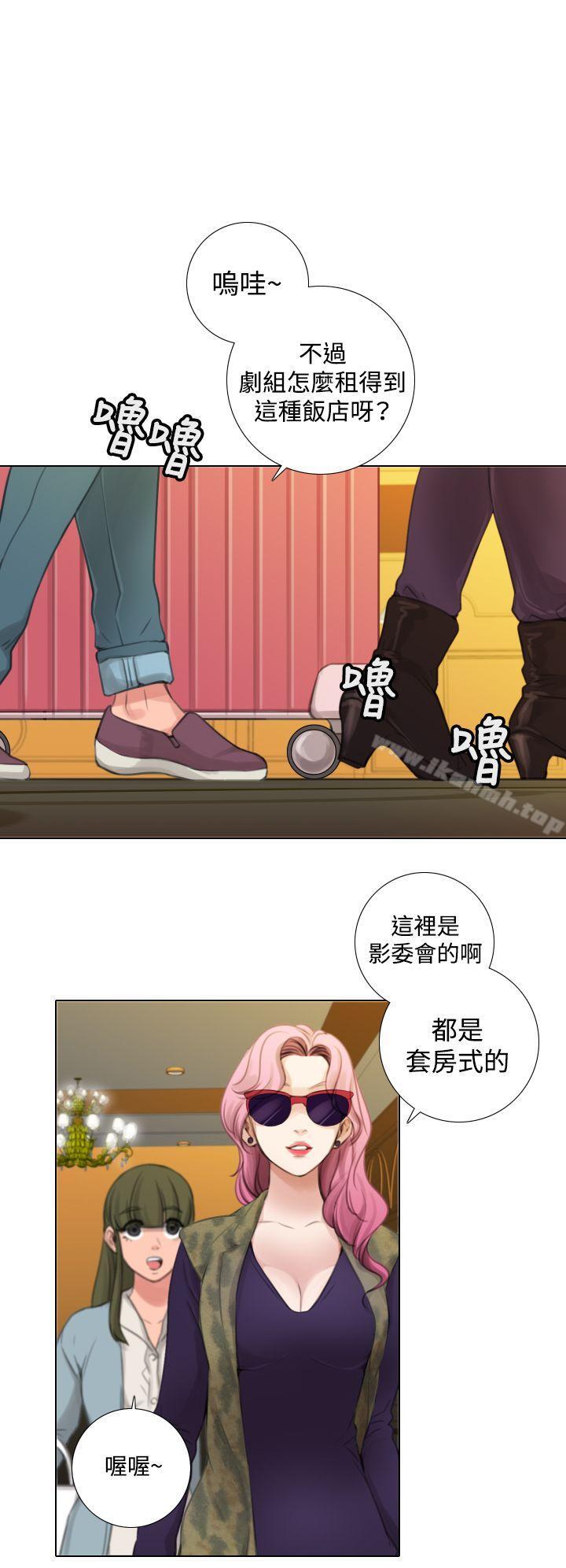 第11话-TOUCH ME-A-ble,SAN（第18张）