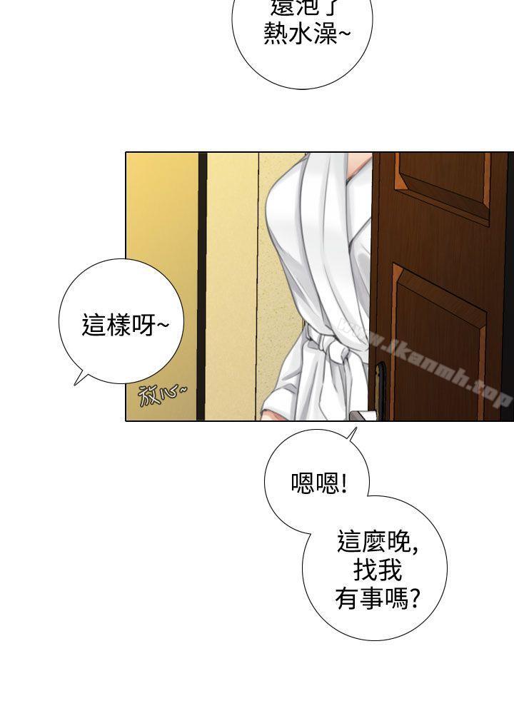 第13话-TOUCH ME-A-ble,SAN（第2张）