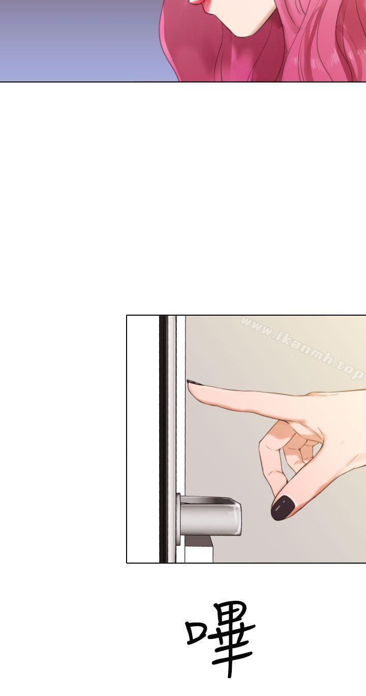 第15话-TOUCH ME-A-ble,SAN（第6张）